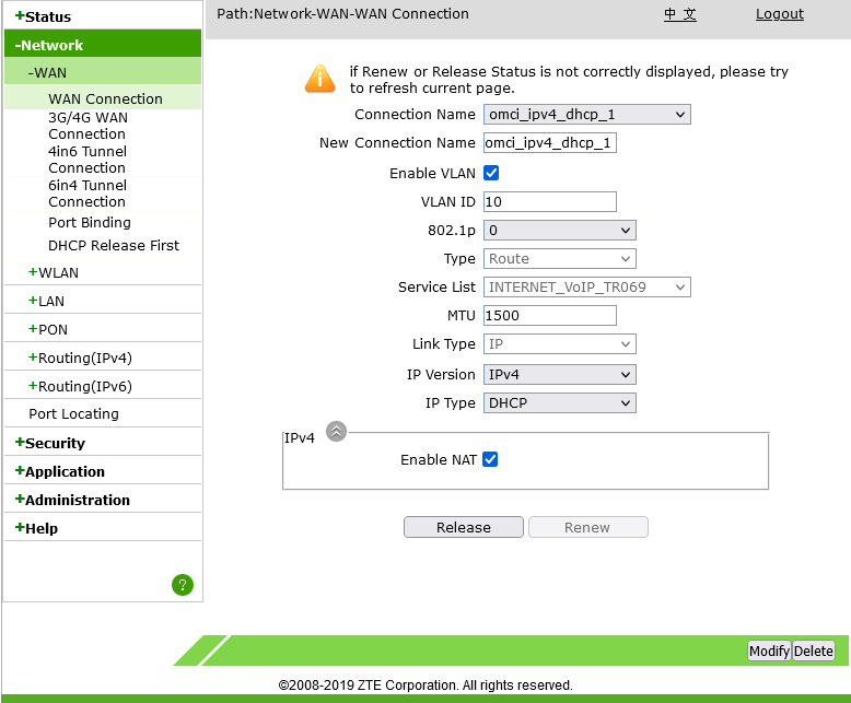 omci_ipv4_dhcp_1 VLAN